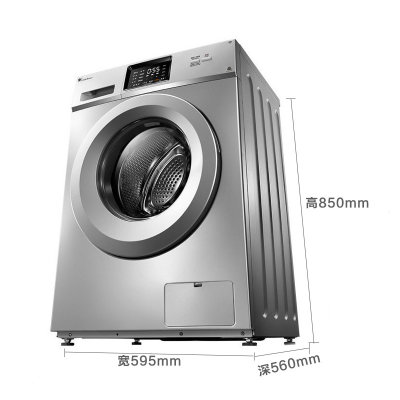 小天鹅（Littleswan）TG90-1410WDXS 9KG 智能变频洗衣机