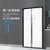 松下（Panasonic）570L对开门冰箱 变频风冷无霜 双循环制冷 钢化玻璃面板 珍珠白NR-W56MD1-XW第2张高清大图