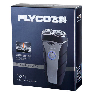 飞科（FLYCO）FS851电动剃须刀