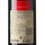 澳大利亚红韵特选珍藏赤霞珠红葡萄酒 2012年 750ml*2双支礼盒装第5张高清大图