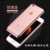iPhone6/6S手机壳 电镀透明软壳 苹果6plus保护套 iphone6s plus手机套 苹果6S保护壳 硅胶套(玫瑰金 5.5寸屏适用)第4张高清大图