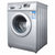 美的（Midea）8公斤/KG全自动滚筒洗衣机 变频电机 一级能效 多种洗衣程序 桶自洁 MG80-1421DS(银色 8公斤)第2张高清大图