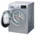 西门子洗衣机WD12G4681W  8公斤 洗干一体机(银色)第3张高清大图