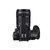 佳能（Canon）70D套机（18-135mm镜头）单反相机套机 风光旅游高清拍摄70D（18-135）套机(黑色 官方标配)第5张高清大图