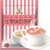 【国美自营】吉得利 红枣奶茶粉200g/盒 烘焙原料第2张高清大图