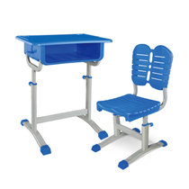 永岩钢木 ABS注塑式学生课桌椅儿童培训桌椅 YY-0010(蓝色（可指定） 默认)
