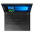 ThinkPad T490(0SCD)14.0英寸商务笔记本电脑 (I5-8265U 8G 512G 2G独显 FHD Win10 黑色）第2张高清大图