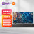 小米电视ES43 2022款 4KQLED高端百级分区双120Hz高刷屏第2张高清大图
