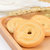 丹麦口味曲奇饼干1000g礼盒装包邮 经典酥松网红曲奇饼干第4张高清大图