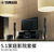 Yamaha/雅马哈 RX-V383/PA41家庭影院音响套装家用客厅组合5.1音箱套装第2张高清大图