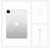 苹果（Apple）iPad Pro 11英寸平板电脑  2020年新款(银色 512G （4G插卡版）)第4张高清大图