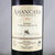 阿曼卡亚红酒阿根廷原瓶进口 拉菲安第斯干红葡萄酒 礼盒装750ml*2第2张高清大图