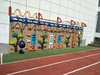 鑫鹤攀爬墙PPQ-88  儿童攀岩墙幼儿园早教攀爬架家庭家用室内外体能感统训练器材