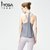 iyoga2021新款小个子透气背心夏女薄款专业高端瑜伽服带胸垫上衣(XS 黑色)第3张高清大图