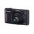 佳能（Canon）PowerShot SX610 HS 长焦wifi相机(黑色 套餐二)第5张高清大图