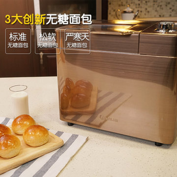 东菱烤面包机BM1352B-3C钛金 全自动 家用早餐机多功能馒头和面机智能撒果料酸奶蛋糕吐司机
