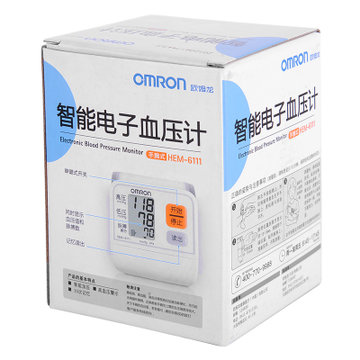 欧姆龙（OMRON）HEM-6111血压计（手腕式）