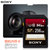 d2Sony索尼高速SD卡256g 相机内存卡(黑色 套餐一)第3张高清大图