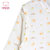 小米米minimoto儿童睡袋春夏空调房婴儿宝宝秋季夹棉可拆袖对襟防踢被(浅橘)第5张高清大图
