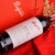 奔富28 澳大利亚原瓶进口红酒 BIN28卡琳娜西拉干红葡萄酒 750ml 单支装第3张高清大图