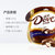 德芙巧克力4口味可选牛奶奶香白黑巧克力84g/袋装(84g/袋 1包)第9张高清大图