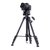 尼康（Nikon） 云腾690便携 三脚架 单反佳能尼康索尼微单照相机手机摄像 三角支架 1.5米第5张高清大图