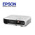 爱普生（EPSON) CB-W04便携投影仪商务办公易用型投影机第3张高清大图