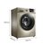 美的（Midea）MD100-1433WDXG 10公斤滚筒洗衣机 洗烘一体 智能操控 变频节能 家用(摩卡金 摩卡金)第3张高清大图