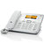GIgaset来电显示电话机家庭办公中文菜单带录音大按键大音量C810A白第2张高清大图