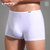 LPCSS男士内裤莫代尔细窄边低腰白色单层透气无痕夏季薄款平角裤(极地白 极地白 XL)第2张高清大图