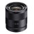 索尼（Sony）E 24mm F1.8 ZA(SEL24F18Z)镜头(套餐二)第3张高清大图