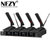 NFZY NF8002 无线方管会议话筒 一拖四 电容远距离麦克风 Xe60ML第5张高清大图
