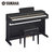 雅马哈(yamaha) YDP-163B/YDP-163WH/YDP-163R 电钢琴 88键GH仿象牙键盘(褐色 88键)第3张高清大图