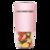 东菱(Donlim)DL-BX910榨汁机便携式充电榨汁杯果汁机家用迷你无线水果电动料理机搅拌机网红DL-BX910(樱花粉)第2张高清大图
