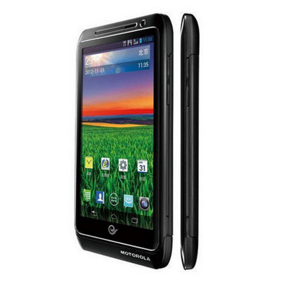 摩托罗拉（Motorola） XT788 双模 电信手机（黑色）