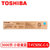 东芝（TOSHIBA）T-FC505C原装粉盒2000AC 2500AC/3005/3505/4505/2505碳粉盒(蓝色 低容量)第4张高清大图