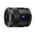 索尼（SONY）Sonnar T* FE 55mm F1.8 ZA(SEL55F18Z)原装蔡司全画幅标准定焦微单镜头(黑色 套餐一)第2张高清大图