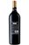 意大利罗嘉曼杜理亚普拉米蒂沃红葡萄酒 红酒 干红 半干型 普利亚 尼格马罗DOC级750ml 单支装(红葡萄酒 双支装)第4张高清大图
