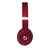 Beats Solo2 Luxe Edition 头戴式耳机有线线控耳麦豪华版(深红色 套餐一)第2张高清大图