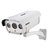 科安数字(ANNKE)C11M 2000线高清监控摄像头套装 监控器设备(1路套装 带4TB硬盘)第4张高清大图