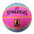 斯伯丁女子篮球官方nba耐磨室外6号水泥地比赛粉色非真皮牛皮(83-050Y【买一送六】 6)第4张高清大图