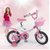 好孩子自行车 宝宝儿童自行车  12/14/16英寸童车单车  实惠多省(14寸-JG1488QX-K120D 0)第3张高清大图