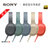 Sony/索尼 MDR-H600A 高解析度头戴式立体声通话耳机HIFI吃鸡耳麦(暮光红)第2张高清大图
