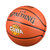 SPALDING/斯伯丁   7号CUBA篮球真皮手感室内外比赛专用PU耐磨76-528(桔色 7号球)第4张高清大图