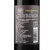 雪兰山珍藏红冰葡萄酒精品甜型葡萄酒11度750ml(6瓶整箱 单只装)第5张高清大图
