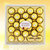 费列罗金球榛果威化巧克力24粒礼盒装第4张高清大图