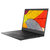 联想ThinkPad E14 5RCD/5QCD 十代英特尔酷睿i7 14英寸商务办公轻薄笔记本电脑 2G独显 高清屏(i7-10710U六核 定制版16G丨1T固态)第3张高清大图