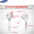 三星（SAMSUNG）原装耳机通用 三星耳机原装 三星耳机线 入耳式 耳塞式 线控耳机 三星耳机(EG920白色盒装)第5张高清大图