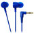 铁三角(audio-technica) ATH-CKL220 入耳式耳机 蝉翼振膜 便携舒适隔音 蓝色第2张高清大图