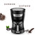 德龙(DeLonghi)  滴滤式咖啡机ICM14011 家用美式浓缩咖啡壶 泡茶机 大容量第3张高清大图